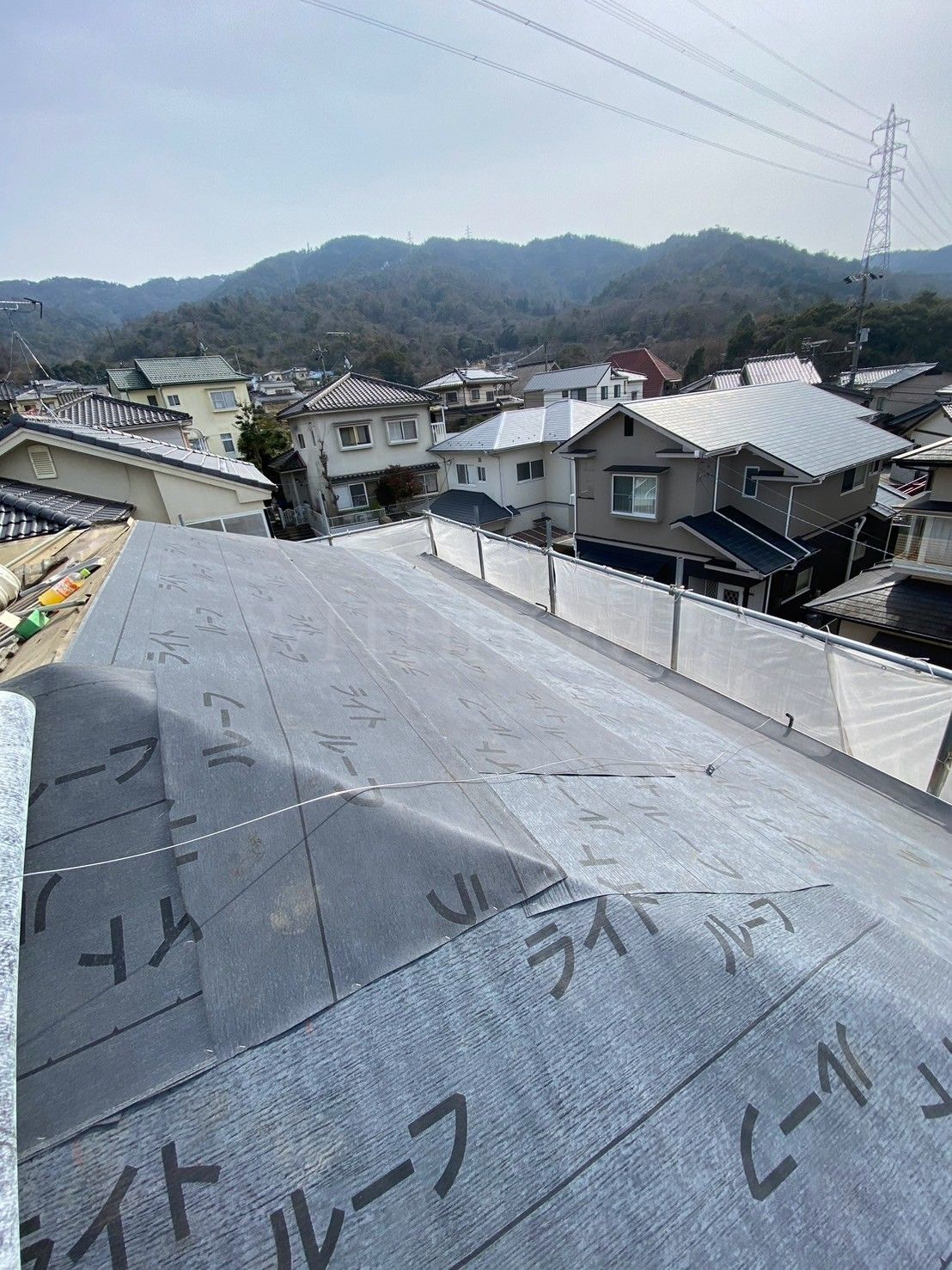 広島 広島の屋根・瓦のお店 ウィズホーム 屋根工事 瓦屋根 屋根修理 板金屋根 カバー工法 金属屋根 屋根足場 雨漏り修理 雨漏り原因 瓦 瓦屋根 洋風瓦