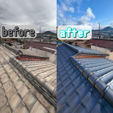 広島　広島の屋根・瓦のお店 ウィズホーム　屋根工事 瓦屋根 屋根修理　板金屋根　カバー工法　金属屋根　　屋根足場　雨漏り修理　雨漏り原因　瓦　瓦屋根　　和風瓦　雨漏り