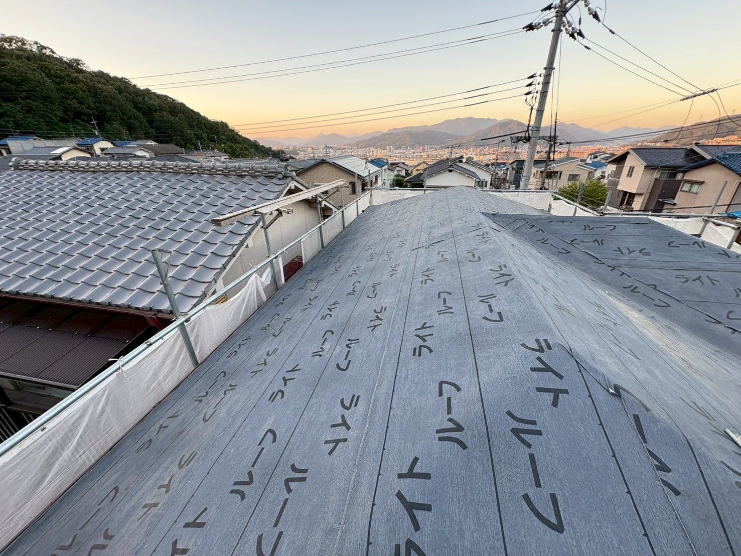 広島　広島の屋根・瓦のお店 ウィズホーム　屋根工事 瓦屋根 屋根修理　板金屋根　カバー工法　金属屋根　軒天　軒天貼替　軒天べニヤ